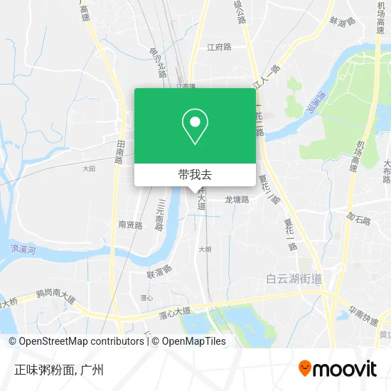 正味粥粉面地图