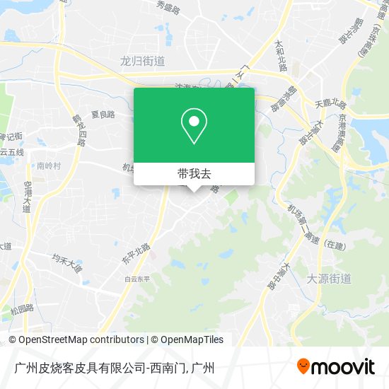 广州皮烧客皮具有限公司-西南门地图