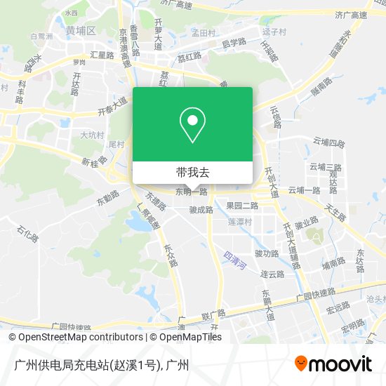 广州供电局充电站(赵溪1号)地图