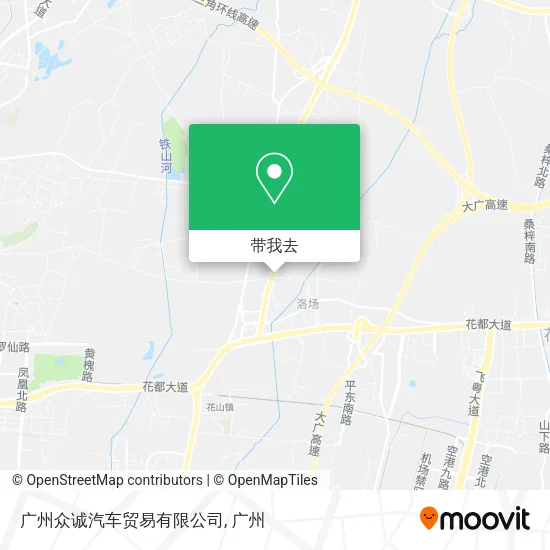 广州众诚汽车贸易有限公司地图
