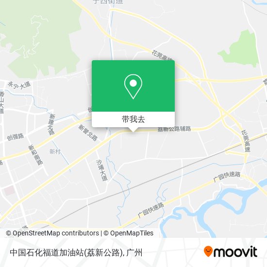 中国石化福道加油站(荔新公路)地图