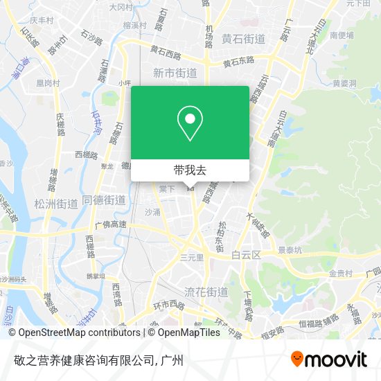 敬之营养健康咨询有限公司地图