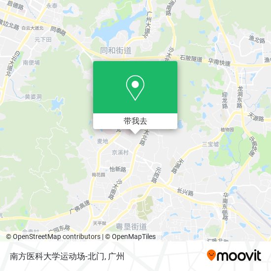 南方医科大学运动场-北门地图