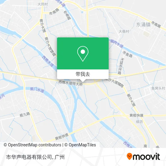市华声电器有限公司地图