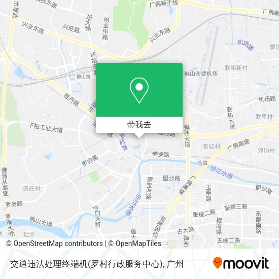 交通违法处理终端机(罗村行政服务中心)地图