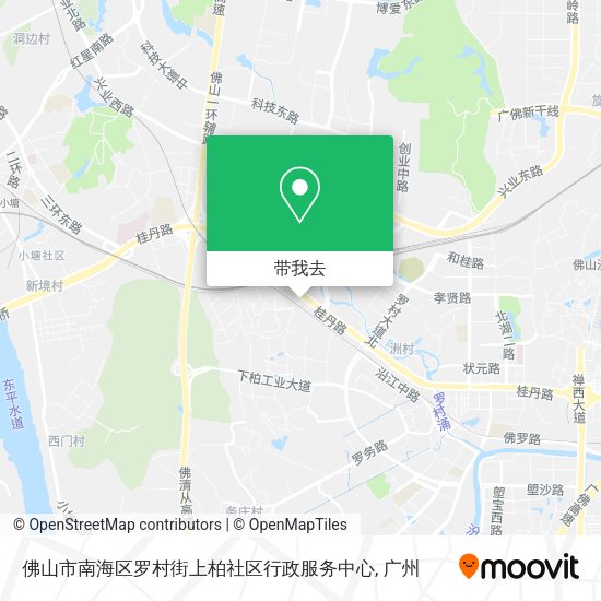 佛山市南海区罗村街上柏社区行政服务中心地图