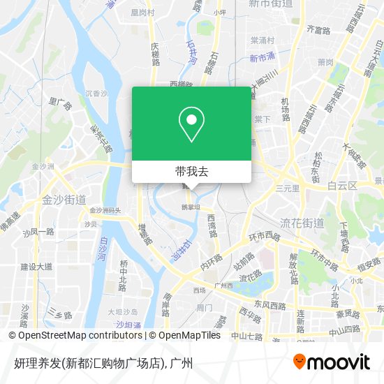 妍理养发(新都汇购物广场店)地图
