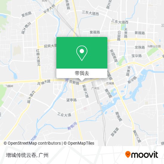 增城传统云吞地图