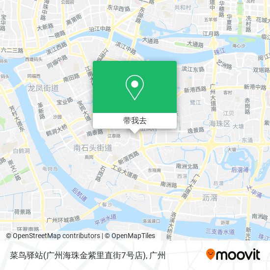 菜鸟驿站(广州海珠金紫里直街7号店)地图