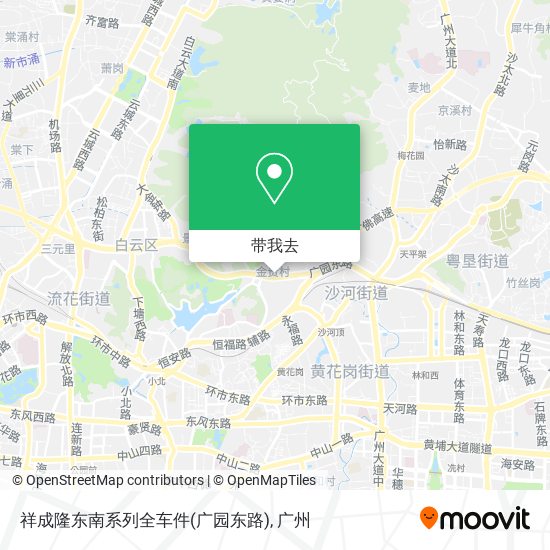 祥成隆东南系列全车件(广园东路)地图
