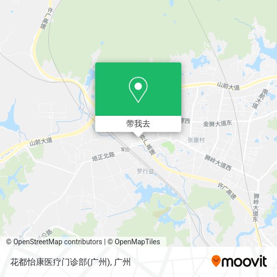 花都怡康医疗门诊部(广州)地图