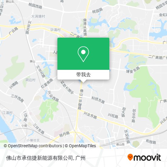 佛山市承信捷新能源有限公司地图