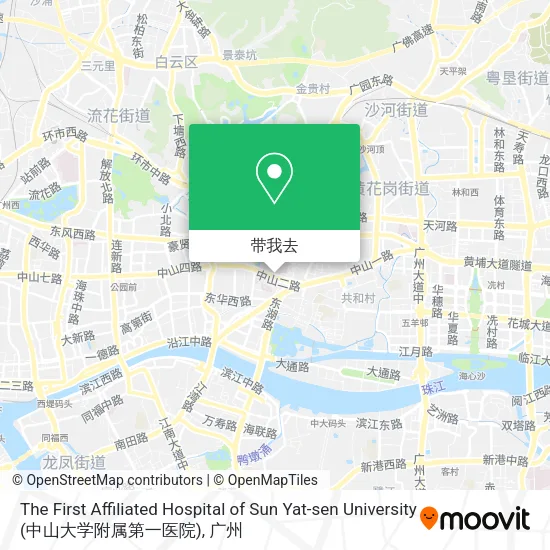 The First Affiliated Hospital of Sun Yat-sen University (中山大学附属第一医院)地图