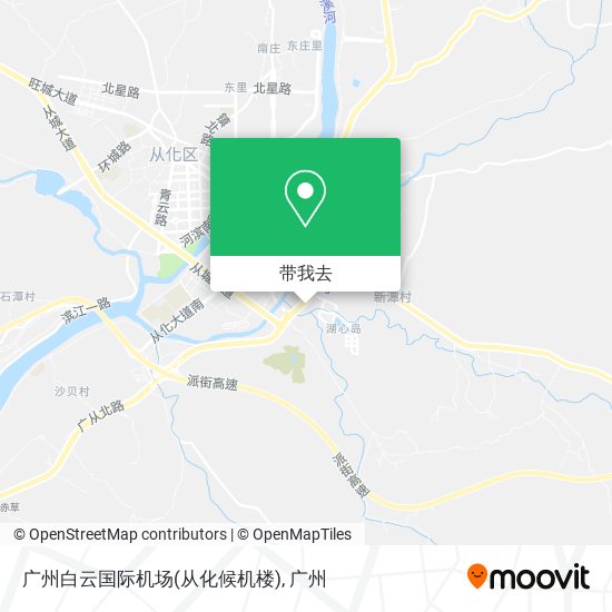 广州白云国际机场(从化候机楼)地图