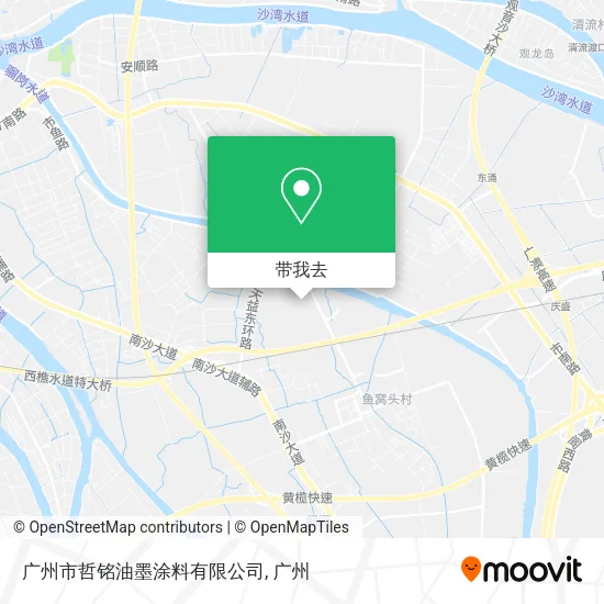 广州市哲铭油墨涂料有限公司地图