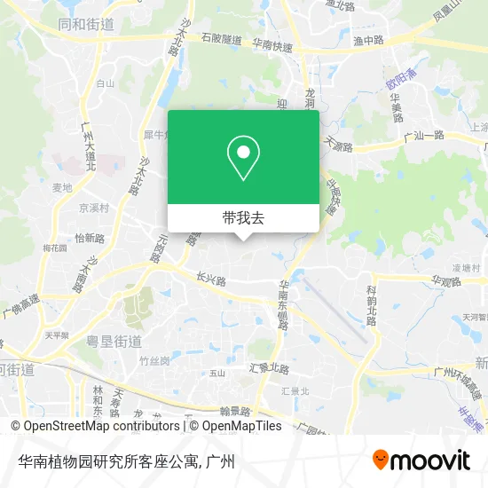 华南植物园研究所客座公寓地图