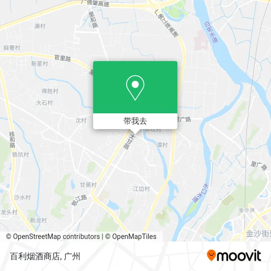 百利烟酒商店地图