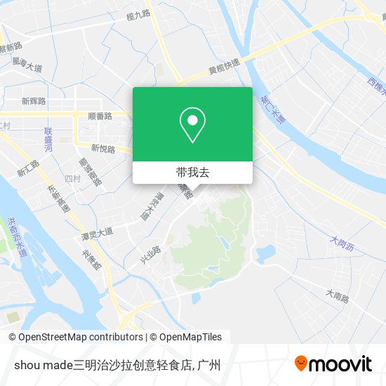 shou made三明治沙拉创意轻食店地图