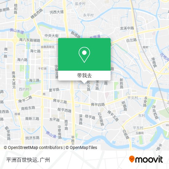 平洲百世快运地图