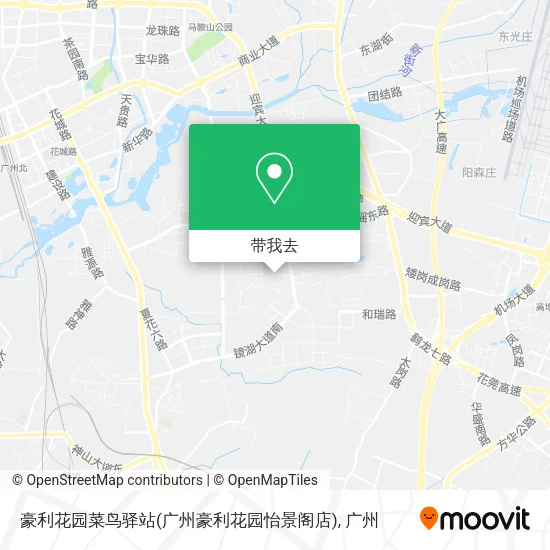 豪利花园菜鸟驿站(广州豪利花园怡景阁店)地图
