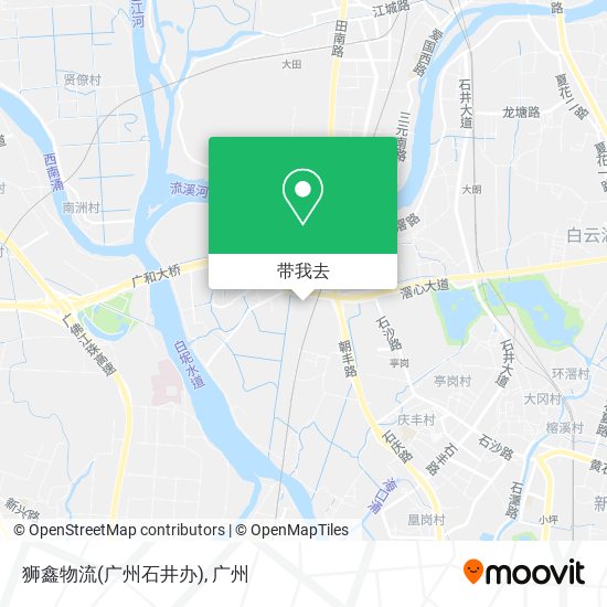 狮鑫物流(广州石井办)地图