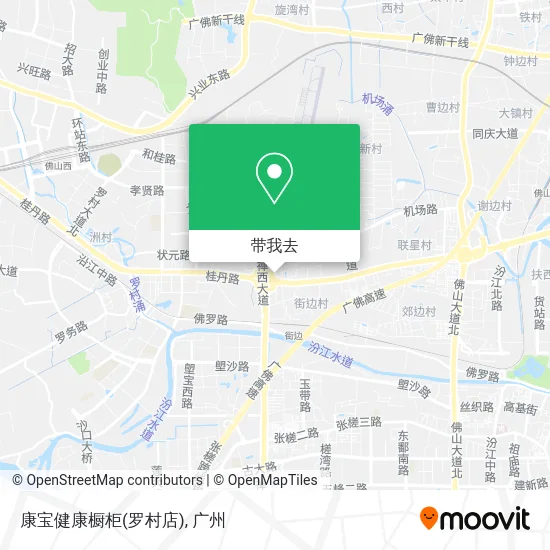 康宝健康橱柜(罗村店)地图