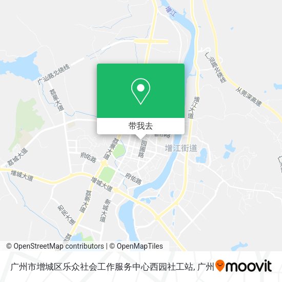 广州市增城区乐众社会工作服务中心西园社工站地图