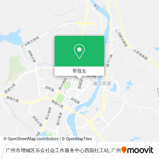 广州市增城区乐众社会工作服务中心西园社工站地图