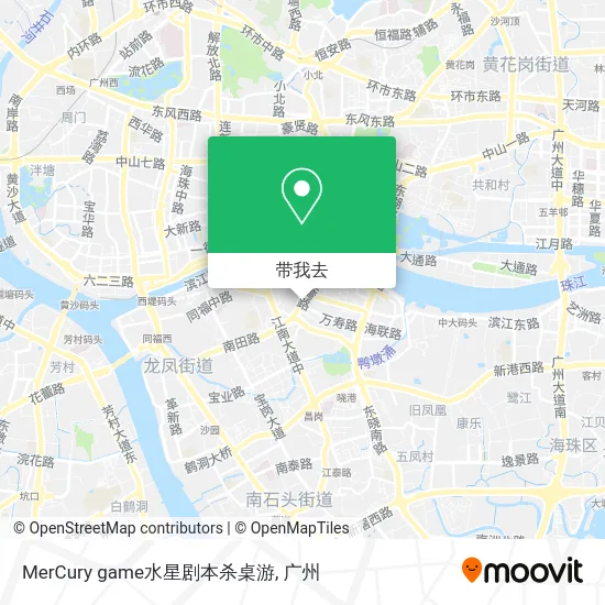 MerCury game水星剧本杀桌游地图
