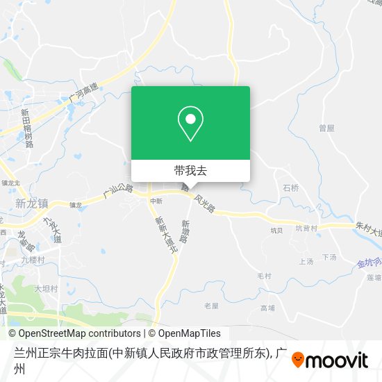 兰州正宗牛肉拉面(中新镇人民政府市政管理所东)地图