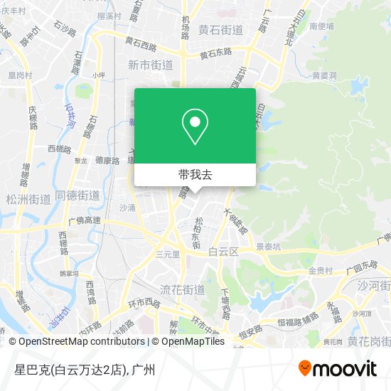 星巴克(白云万达2店)地图