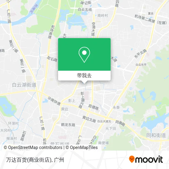 万达百货(商业街店)地图