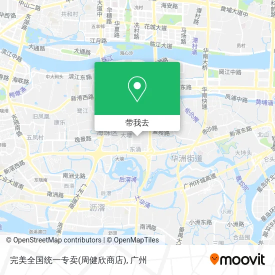 完美全国统一专卖(周健欣商店)地图
