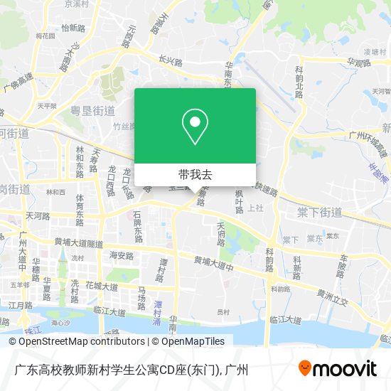 广东高校教师新村学生公寓CD座(东门)地图