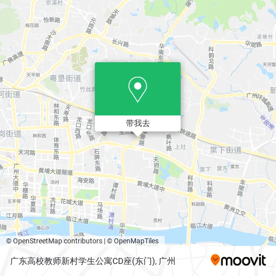 广东高校教师新村学生公寓CD座(东门)地图