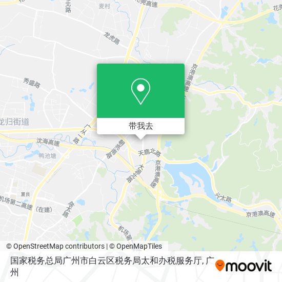 国家税务总局广州市白云区税务局太和办税服务厅地图