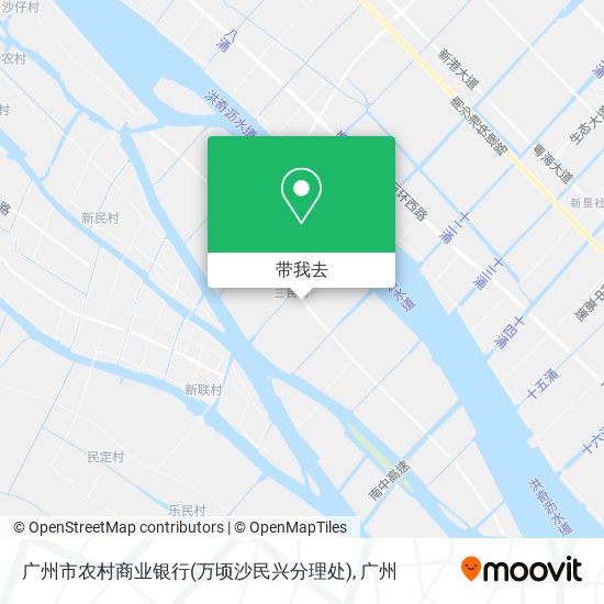 广州市农村商业银行(万顷沙民兴分理处)地图