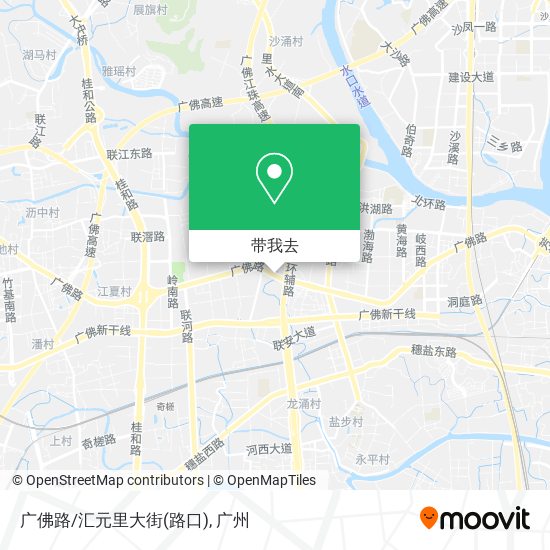 广佛路/汇元里大街(路口)地图