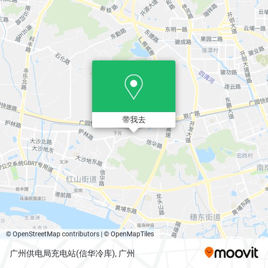 广州供电局充电站(信华冷库)地图