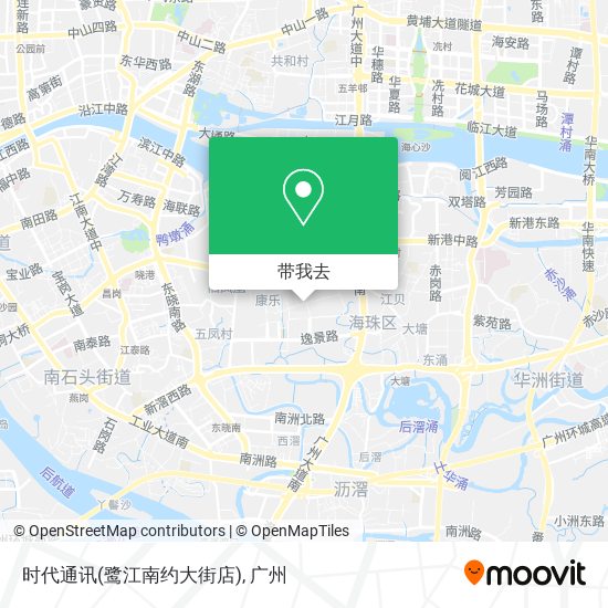 时代通讯(鹭江南约大街店)地图