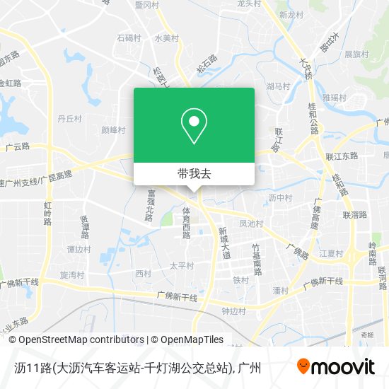 沥11路(大沥汽车客运站-千灯湖公交总站)地图