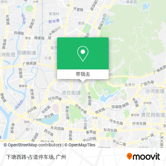 下塘西路-占道停车场地图