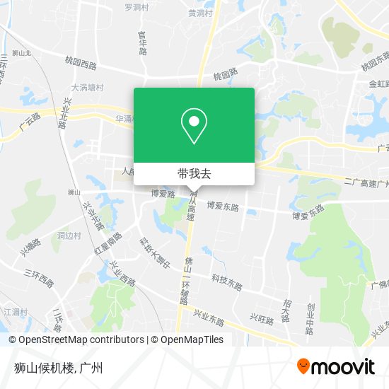 狮山候机楼地图