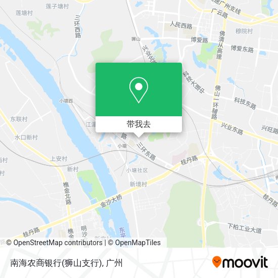 南海农商银行(狮山支行)地图