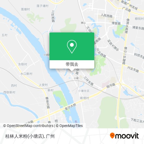 桂林人米粉(小塘店)地图