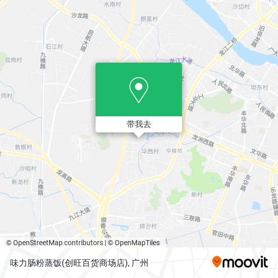 味力肠粉蒸饭(创旺百货商场店)地图