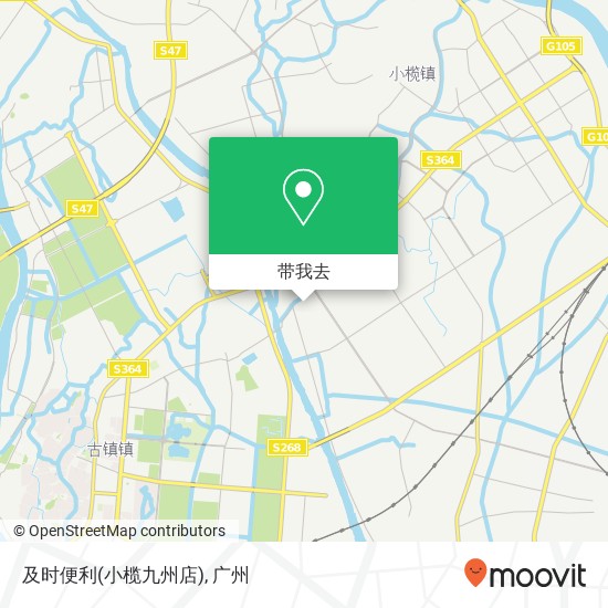 及时便利(小榄九州店)地图