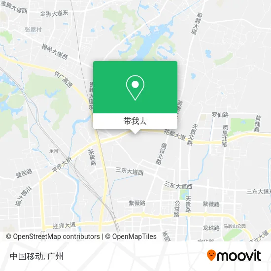 中国移动地图