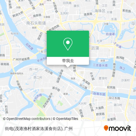街电(茂港渔村酒家洛溪食街店)地图