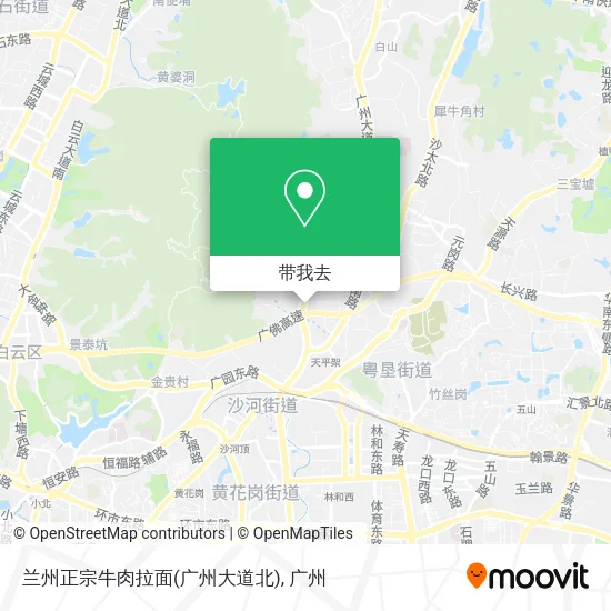 兰州正宗牛肉拉面(广州大道北)地图